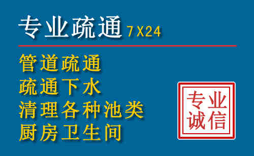 福田搬家公司提示：夏季高温季节长途搬家的6大常识