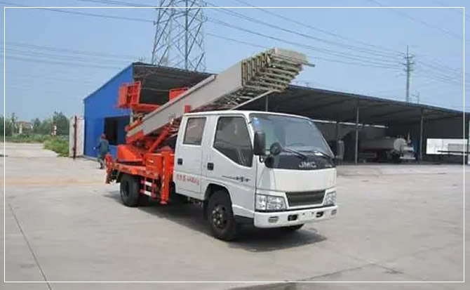福田搬家